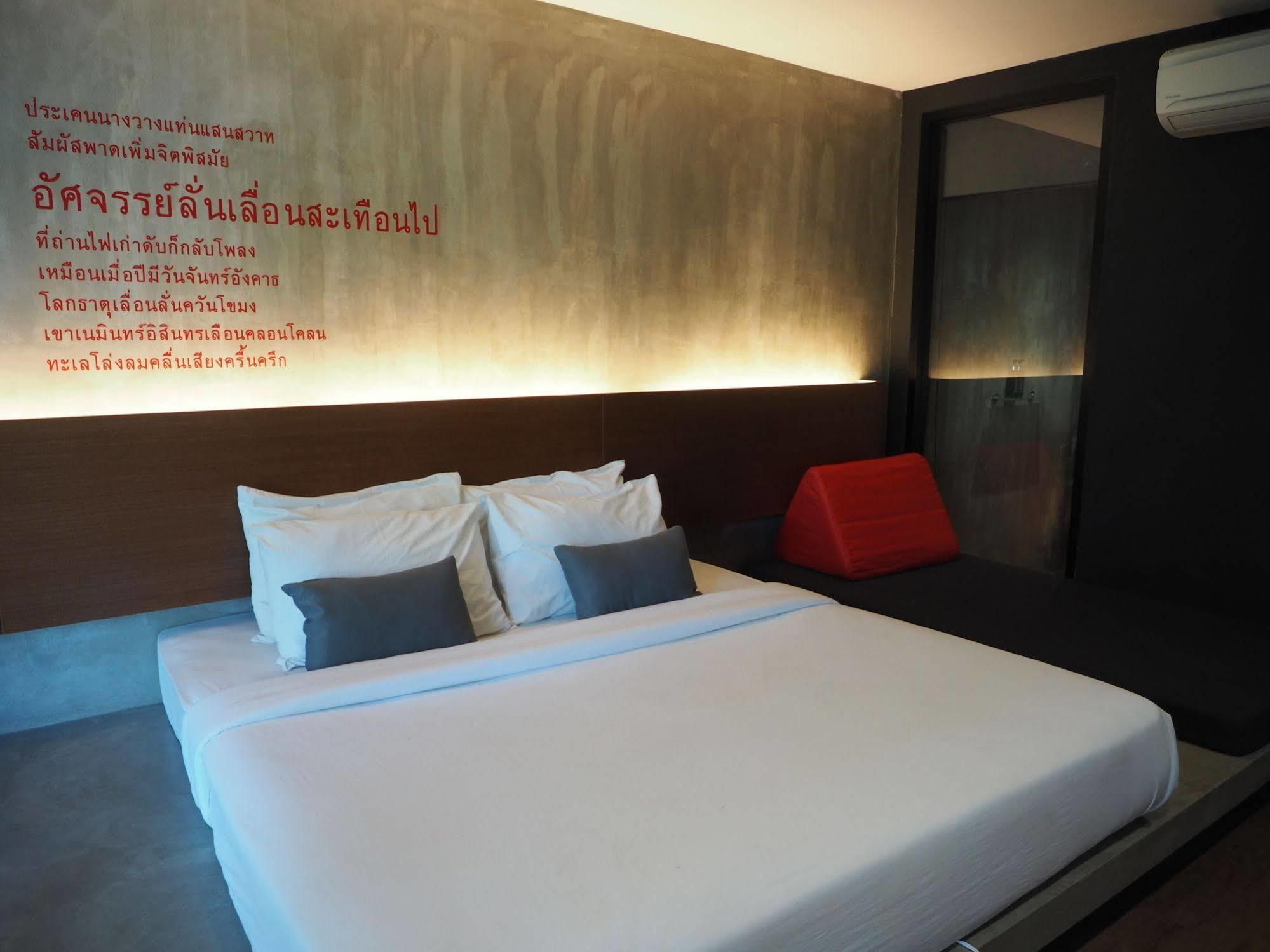 Stellars Samed Resort Koh Samet Exteriér fotografie