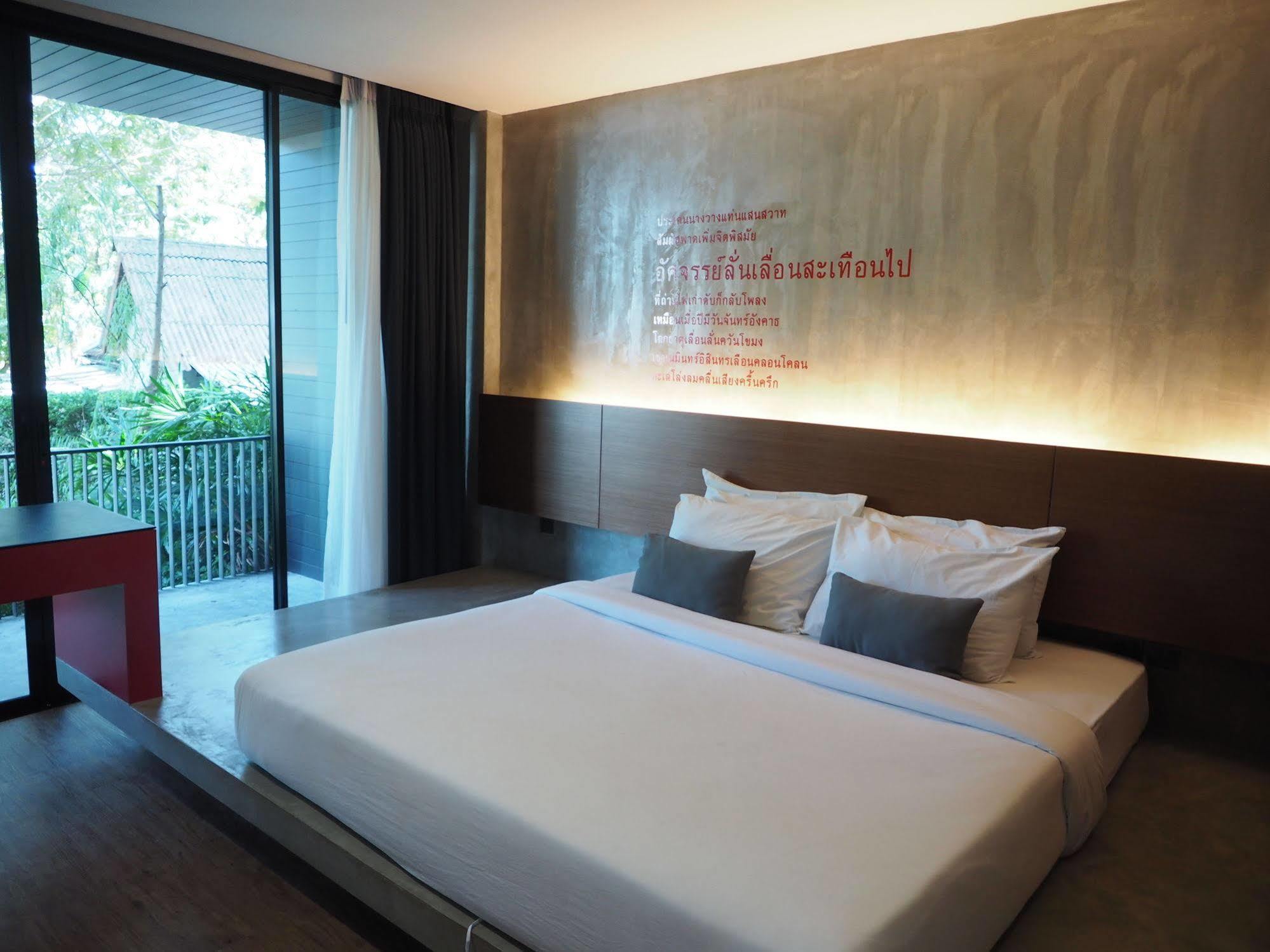 Stellars Samed Resort Koh Samet Exteriér fotografie