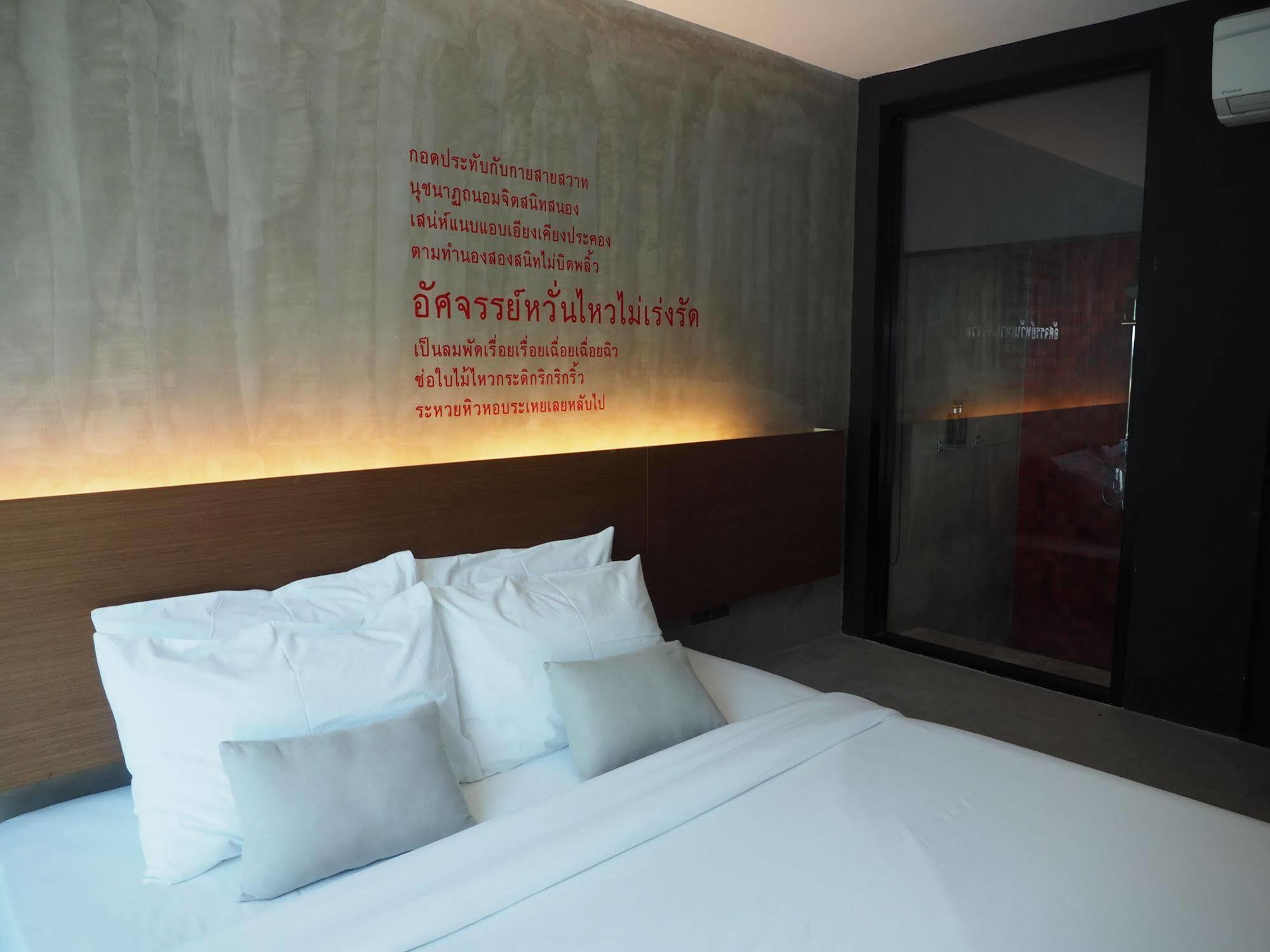 Stellars Samed Resort Koh Samet Exteriér fotografie